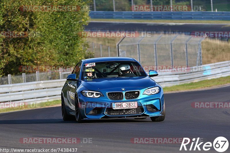 Bild #7438437 - Touristenfahrten Nürburgring Nordschleife (10.09.2019)