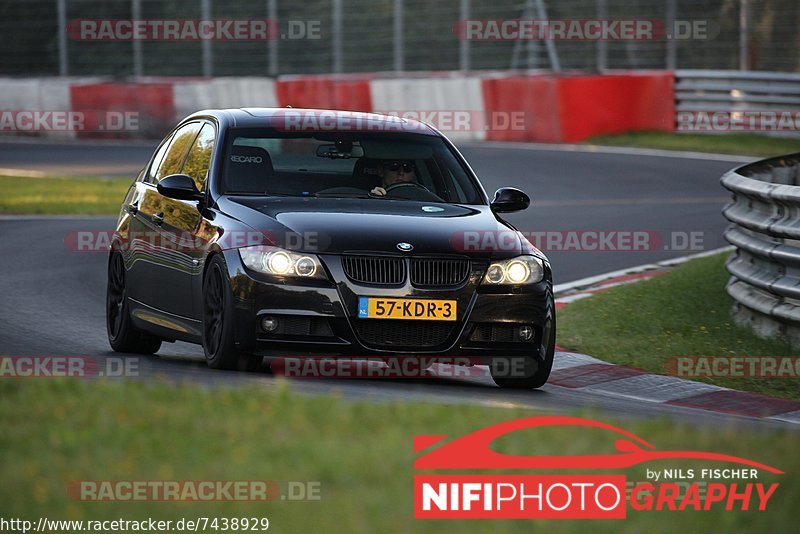 Bild #7438929 - Touristenfahrten Nürburgring Nordschleife (10.09.2019)