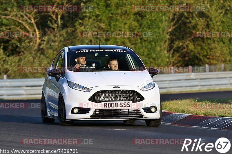 Bild #7439761 - Touristenfahrten Nürburgring Nordschleife (10.09.2019)