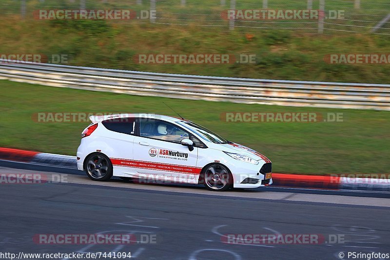 Bild #7441094 - Touristenfahrten Nürburgring Nordschleife (10.09.2019)