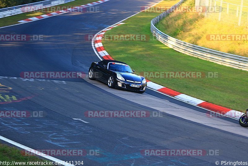 Bild #7441304 - Touristenfahrten Nürburgring Nordschleife (10.09.2019)