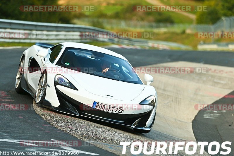 Bild #8079960 - Touristenfahrten Nürburgring Nordschleife (10.09.2019)