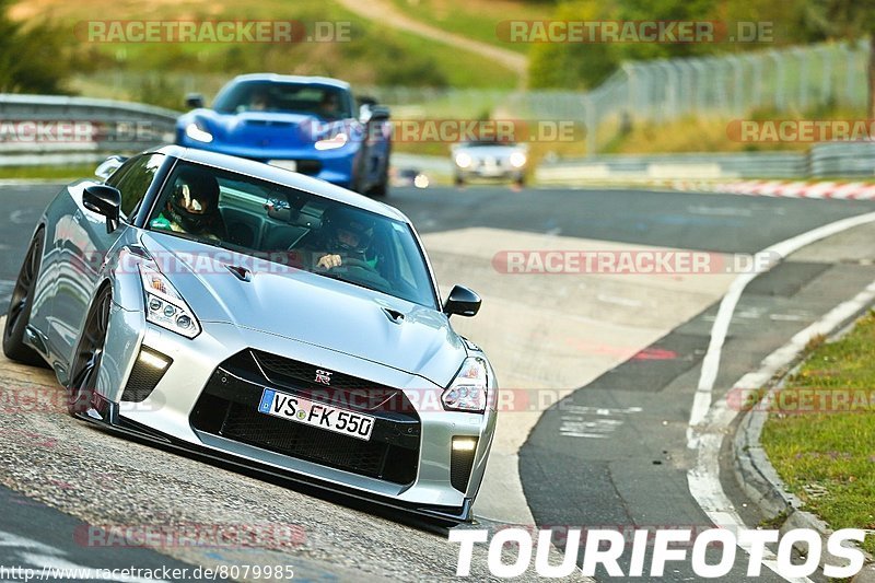 Bild #8079985 - Touristenfahrten Nürburgring Nordschleife (10.09.2019)