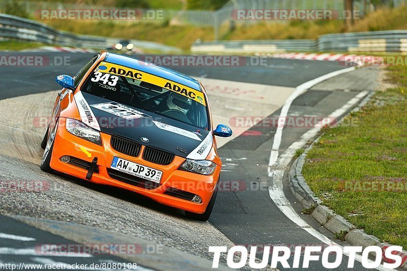 Bild #8080108 - Touristenfahrten Nürburgring Nordschleife (10.09.2019)