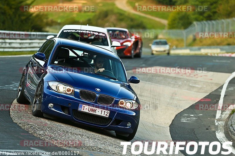 Bild #8080117 - Touristenfahrten Nürburgring Nordschleife (10.09.2019)