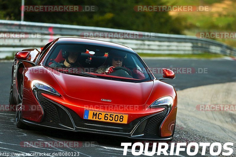 Bild #8080123 - Touristenfahrten Nürburgring Nordschleife (10.09.2019)