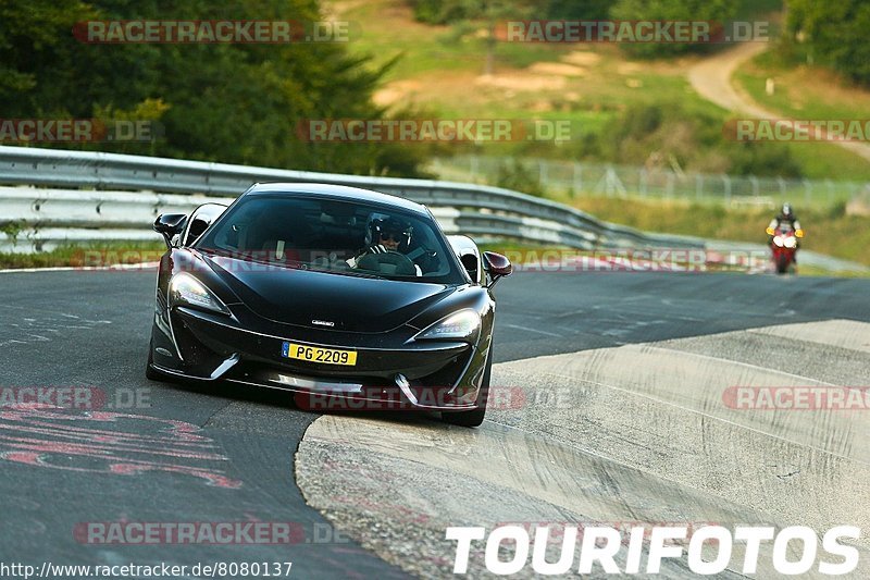 Bild #8080137 - Touristenfahrten Nürburgring Nordschleife (10.09.2019)