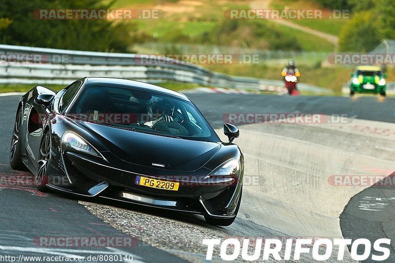 Bild #8080140 - Touristenfahrten Nürburgring Nordschleife (10.09.2019)