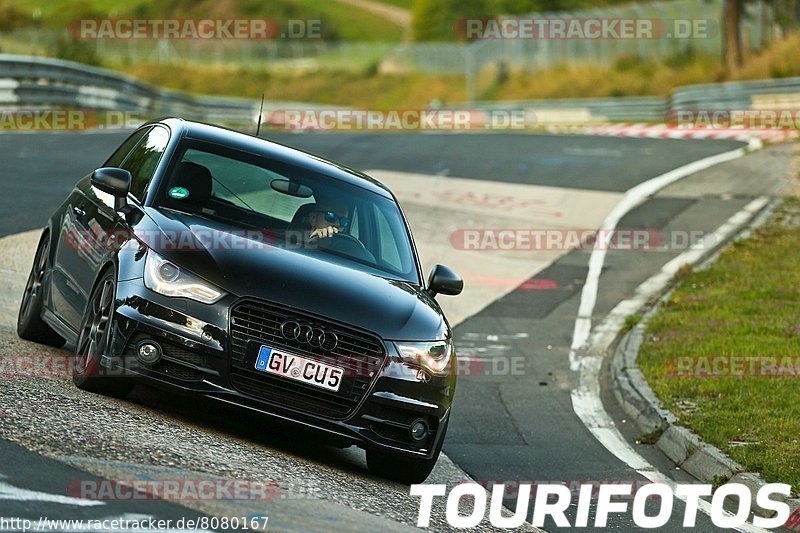 Bild #8080167 - Touristenfahrten Nürburgring Nordschleife (10.09.2019)