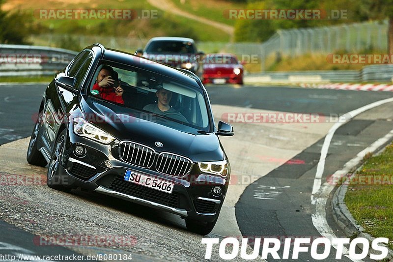 Bild #8080184 - Touristenfahrten Nürburgring Nordschleife (10.09.2019)