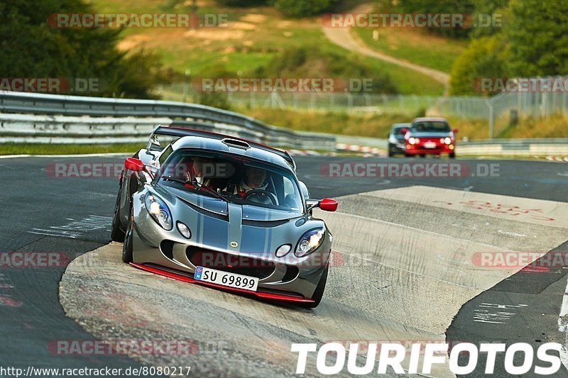 Bild #8080217 - Touristenfahrten Nürburgring Nordschleife (10.09.2019)