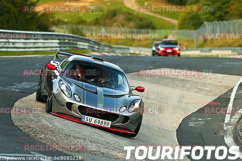 Bild #8080218 - Touristenfahrten Nürburgring Nordschleife (10.09.2019)