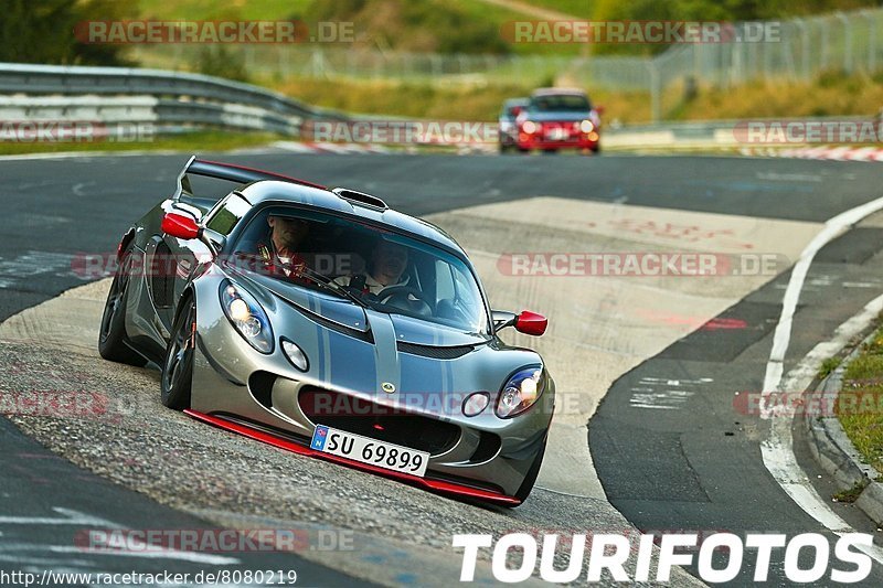 Bild #8080219 - Touristenfahrten Nürburgring Nordschleife (10.09.2019)