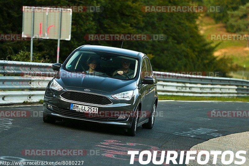 Bild #8080227 - Touristenfahrten Nürburgring Nordschleife (10.09.2019)