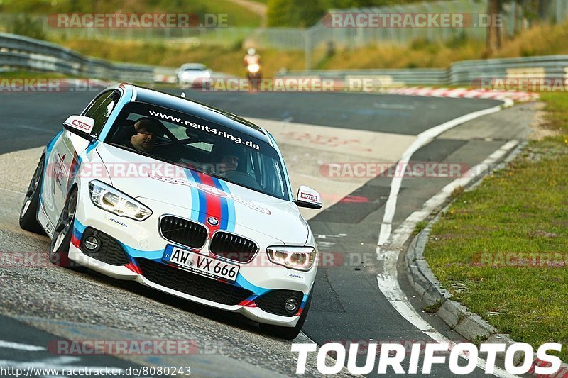 Bild #8080243 - Touristenfahrten Nürburgring Nordschleife (10.09.2019)