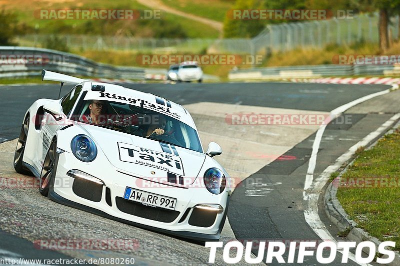 Bild #8080260 - Touristenfahrten Nürburgring Nordschleife (10.09.2019)