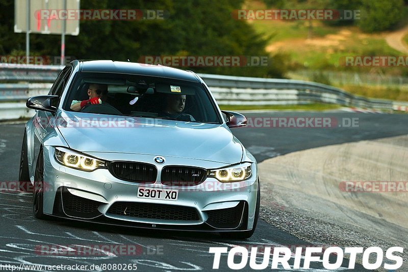 Bild #8080265 - Touristenfahrten Nürburgring Nordschleife (10.09.2019)