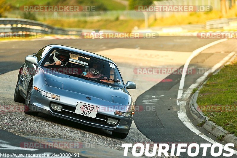 Bild #8080491 - Touristenfahrten Nürburgring Nordschleife (10.09.2019)