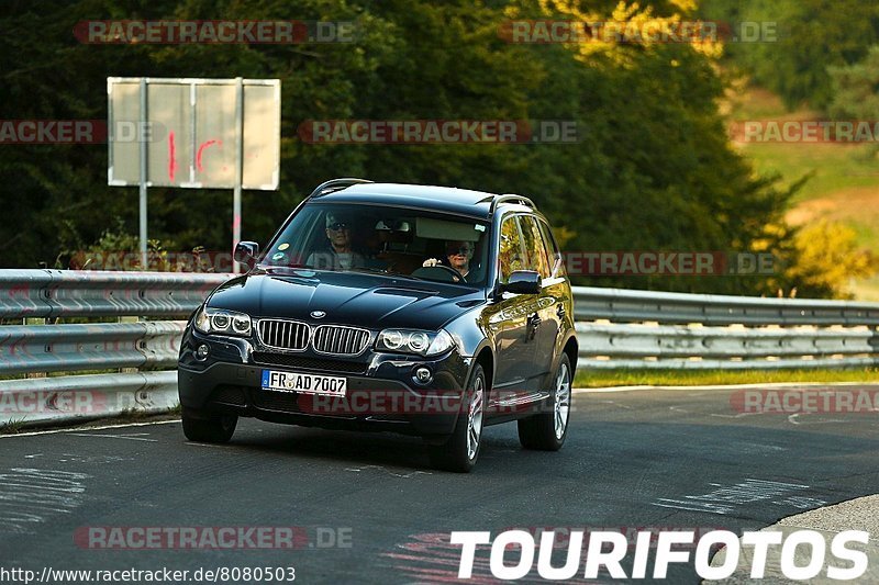 Bild #8080503 - Touristenfahrten Nürburgring Nordschleife (10.09.2019)