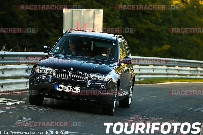 Bild #8080504 - Touristenfahrten Nürburgring Nordschleife (10.09.2019)