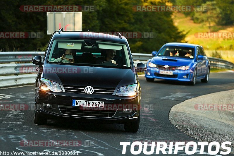 Bild #8080521 - Touristenfahrten Nürburgring Nordschleife (10.09.2019)