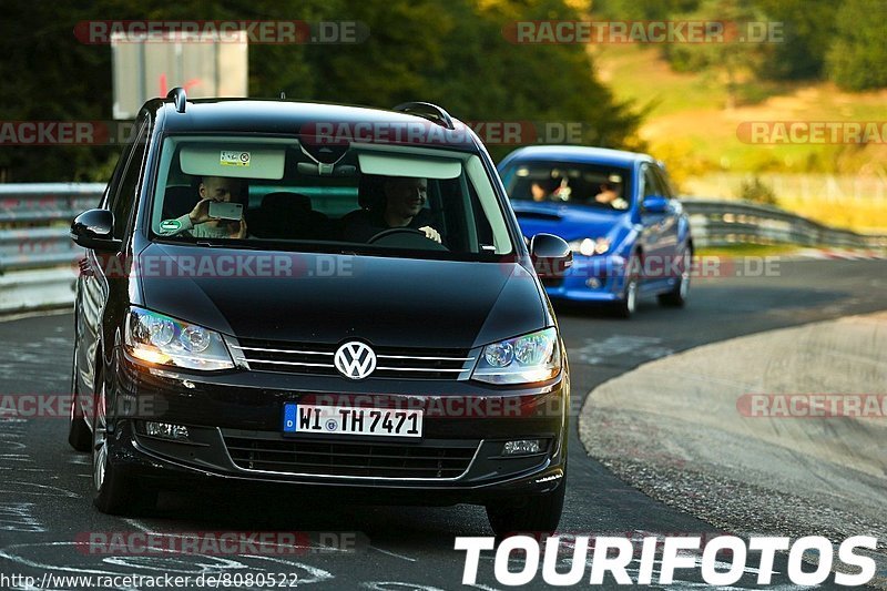 Bild #8080522 - Touristenfahrten Nürburgring Nordschleife (10.09.2019)