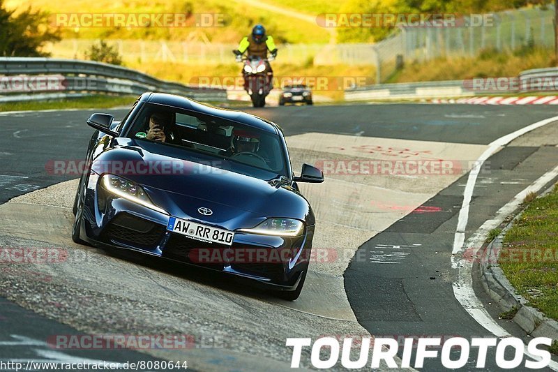 Bild #8080644 - Touristenfahrten Nürburgring Nordschleife (10.09.2019)