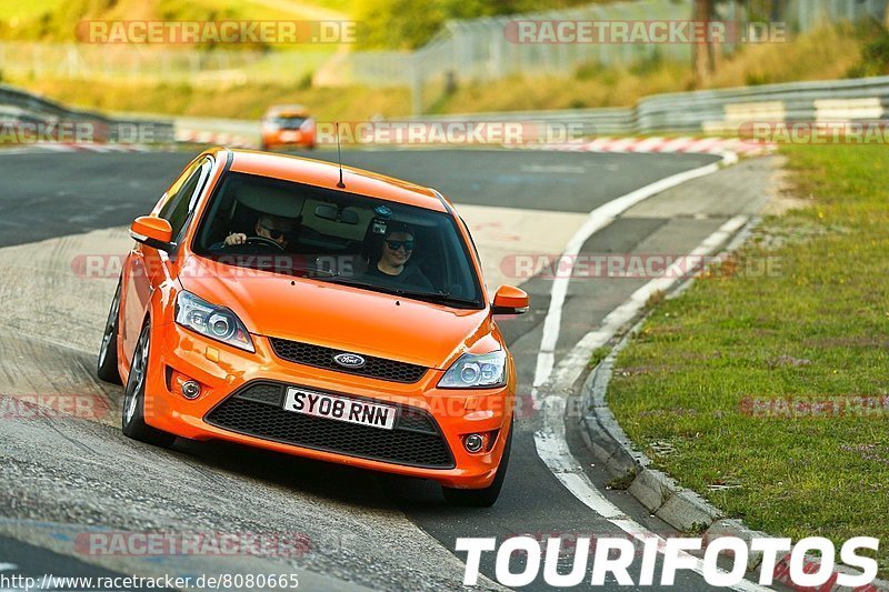 Bild #8080665 - Touristenfahrten Nürburgring Nordschleife (10.09.2019)