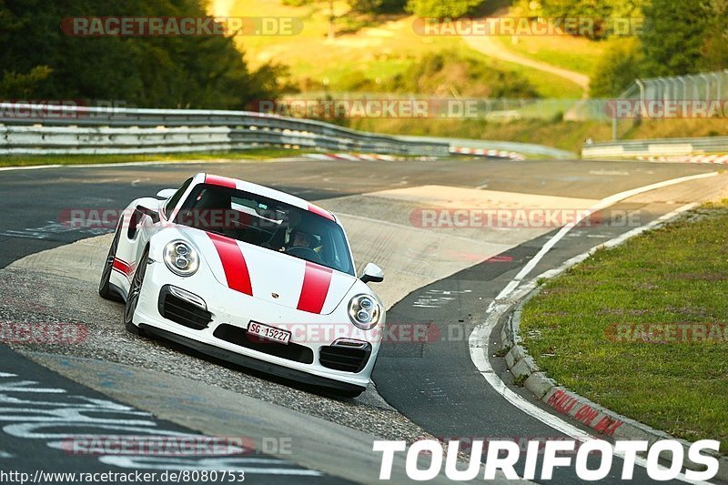 Bild #8080753 - Touristenfahrten Nürburgring Nordschleife (10.09.2019)