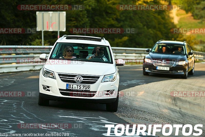 Bild #8080789 - Touristenfahrten Nürburgring Nordschleife (10.09.2019)