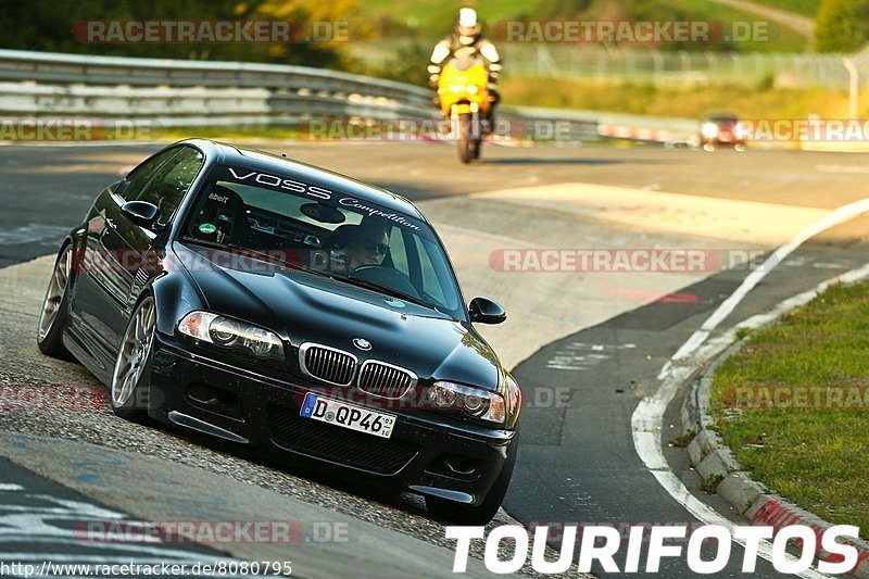 Bild #8080795 - Touristenfahrten Nürburgring Nordschleife (10.09.2019)