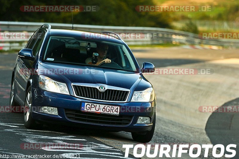 Bild #8080821 - Touristenfahrten Nürburgring Nordschleife (10.09.2019)