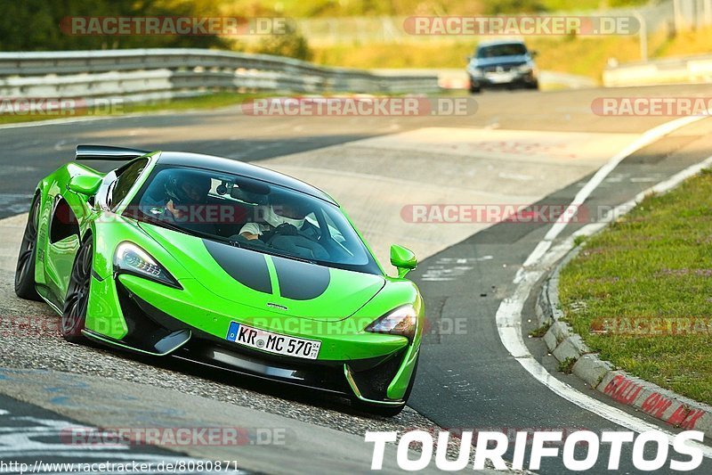 Bild #8080871 - Touristenfahrten Nürburgring Nordschleife (10.09.2019)