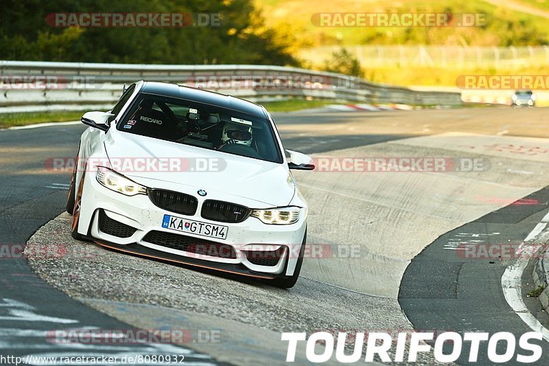 Bild #8080932 - Touristenfahrten Nürburgring Nordschleife (10.09.2019)