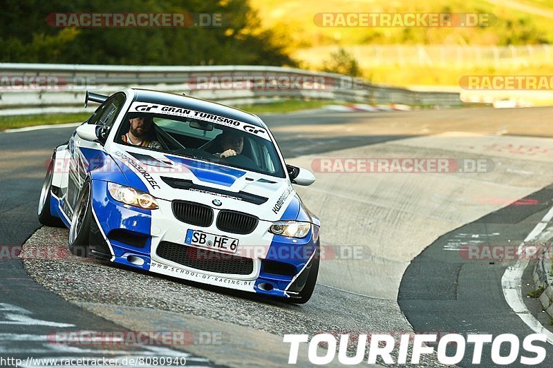 Bild #8080940 - Touristenfahrten Nürburgring Nordschleife (10.09.2019)