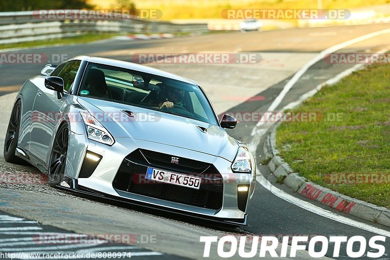 Bild #8080974 - Touristenfahrten Nürburgring Nordschleife (10.09.2019)