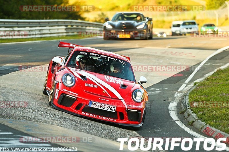 Bild #8080978 - Touristenfahrten Nürburgring Nordschleife (10.09.2019)