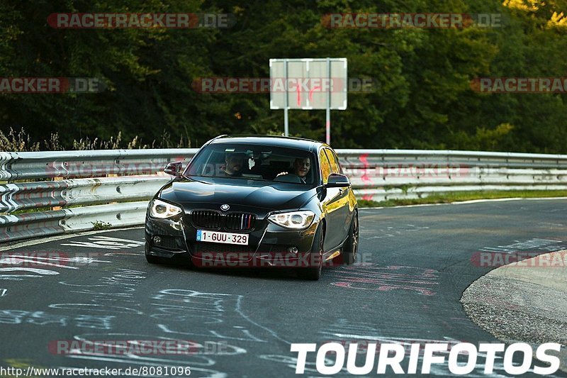 Bild #8081096 - Touristenfahrten Nürburgring Nordschleife (10.09.2019)