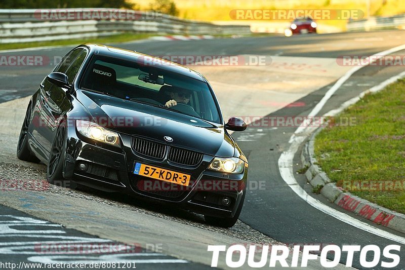 Bild #8081201 - Touristenfahrten Nürburgring Nordschleife (10.09.2019)