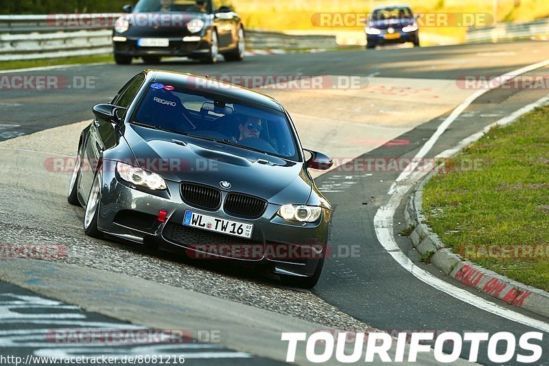 Bild #8081216 - Touristenfahrten Nürburgring Nordschleife (10.09.2019)