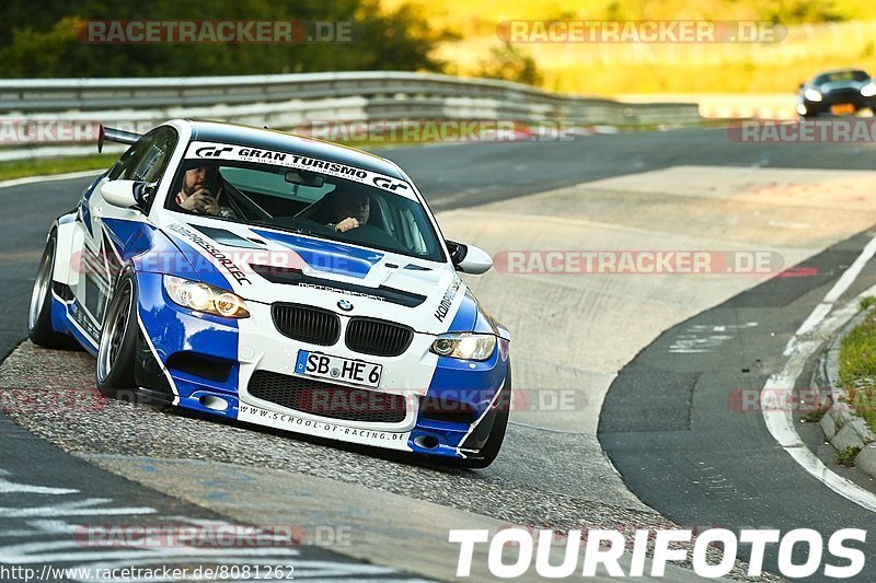 Bild #8081262 - Touristenfahrten Nürburgring Nordschleife (10.09.2019)