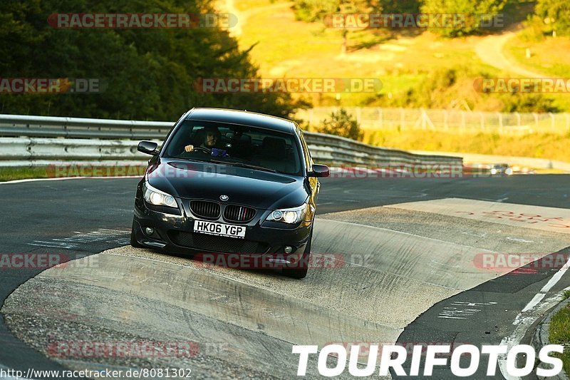 Bild #8081302 - Touristenfahrten Nürburgring Nordschleife (10.09.2019)