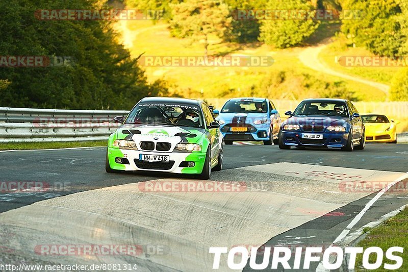 Bild #8081314 - Touristenfahrten Nürburgring Nordschleife (10.09.2019)