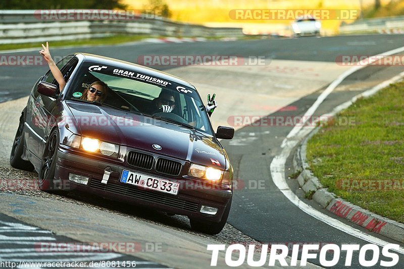 Bild #8081456 - Touristenfahrten Nürburgring Nordschleife (10.09.2019)