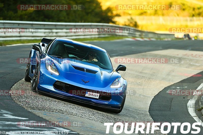 Bild #8081459 - Touristenfahrten Nürburgring Nordschleife (10.09.2019)