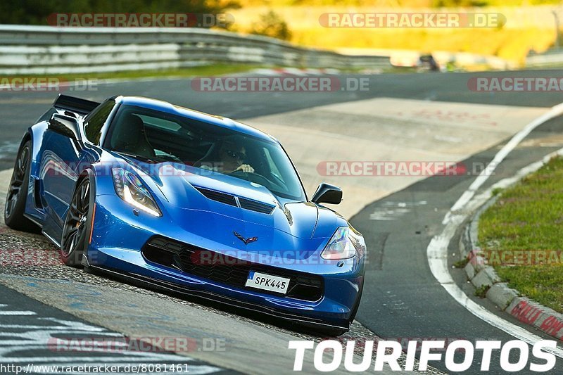 Bild #8081461 - Touristenfahrten Nürburgring Nordschleife (10.09.2019)