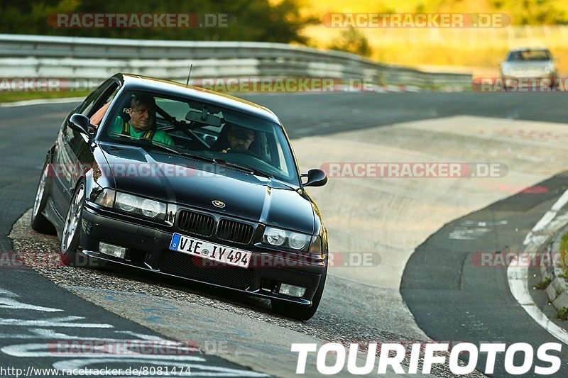 Bild #8081474 - Touristenfahrten Nürburgring Nordschleife (10.09.2019)