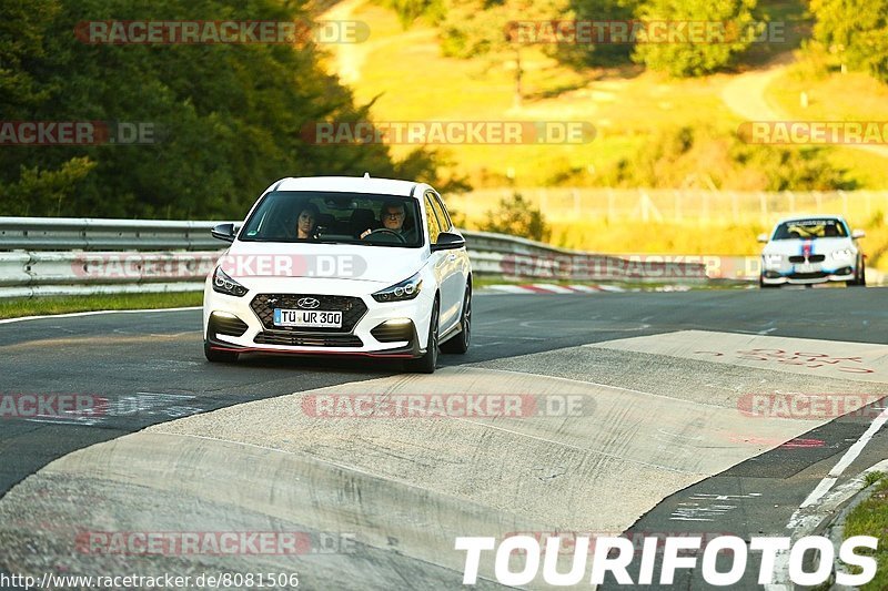 Bild #8081506 - Touristenfahrten Nürburgring Nordschleife (10.09.2019)