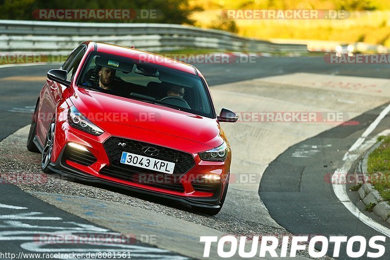 Bild #8081561 - Touristenfahrten Nürburgring Nordschleife (10.09.2019)