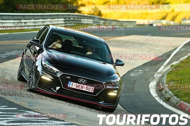 Bild #8081651 - Touristenfahrten Nürburgring Nordschleife (10.09.2019)